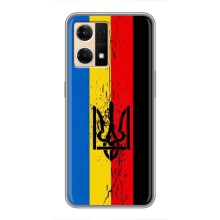 Украинские Чехлы для Oppo Reno7 4G с картинкой УПА (AlphaPrint) (Прапор УПА)