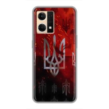 Украинские Чехлы для Oppo Reno7 4G с картинкой УПА (AlphaPrint) (ГЕРБ УПА)