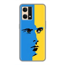 Украинские Чехлы для Oppo Reno7 4G с картинкой УПА (AlphaPrint) (Степан Бандера)
