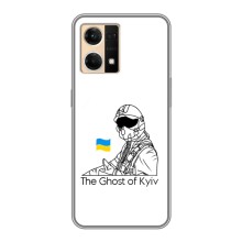 Захисні чохли (Призрак Киева) для Oppo Reno7 4G (AlphaPrint) (Льотчик Києва)