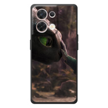 Чехол как приручить дракона на OPPO Reno 8 5G – Сцена з драконом