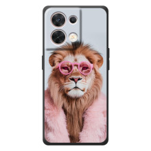 Чехол с принтом стильные животные для 

ОПО Reno 8 5G 
 – Лев в очках