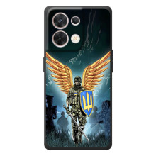 Чохол з українським воїном на OPPO Reno 8 5G