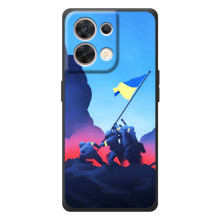Чохол з українським воїном на OPPO Reno 8 5G – Український прапор