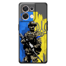 Чохол з українським воїном на OPPO Reno 8 5G – Воїн з гербом