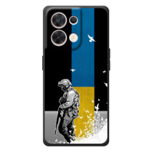 Чохол з українським воїном на OPPO Reno 8 5G – Воїн з прапором