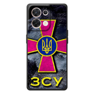 ЗСУ Чехлы (TPU) для OPPO Reno 8 5G (Лого ЗСУ)