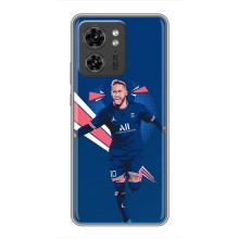 Силіконовий Чохол для OPPO Reno 8 Pro 5G – Святкування Неймара