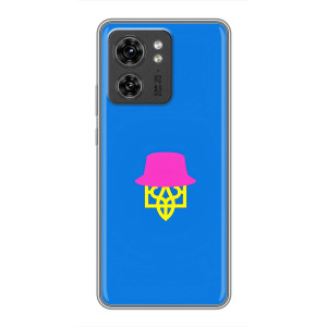 Чехлы для OPPO Reno 8 Pro 5G  Укр. Символика (AlphaPrint)