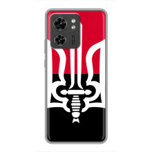 Чохли УПА (Червоно-Чорний) на OPPO Reno 8 Pro 5G – Герб України
