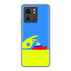 Чехол с принтом (Русский корабль...) для ОРО Reno 8 Про 5G (AlphaPrint)