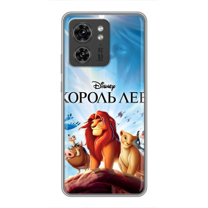 Чехол Король лев на ОППО Рено 8 Про 5G