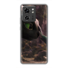 Чехол как приручить дракона на OPPO Reno 8 Pro 5G – Сцена з драконом