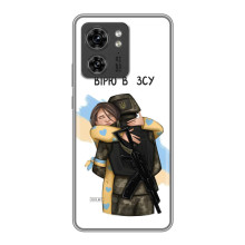 Патріотичний Чохол для OPPO Reno 8 Pro 5G (Віримо у ЗСУ)