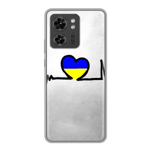 Силиконовый Чехол на OPPO Reno 8 Pro 5G (Я-Украина) – Украинская кардиограмма
