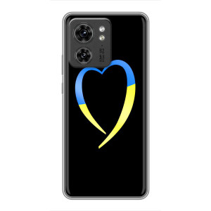 Силиконовый Чехол на OPPO Reno 8 Pro 5G (Я-Украина) – Украинское сердце