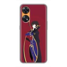 Чохли Персонажі Аніме Наруто для Oppo Reno 8T (AlphaPrint) – Лелуш Ламперуж