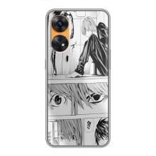 Чохли Персонажі Аніме Наруто для Oppo Reno 8T (AlphaPrint) – Ягамі