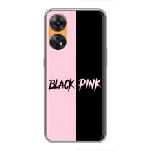 Чехлы с картинкой для Oppo Reno 8T (BLACK PINK)