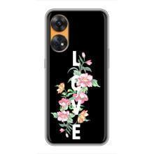 Чехлы для любимой на Оппо Рено 8Т (VPrint) (Цветы LOVE)