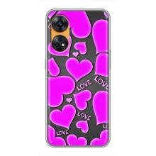 Чехлы для любимой на Оппо Рено 8Т (VPrint) (Pink hearts)