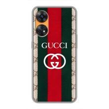 Чехлы ГУЧЧИ для Оппо Рено 8Т (AlphaPrint) (Gucci дизайн)