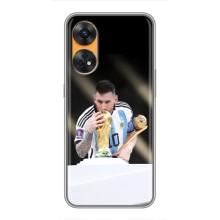 Чохли Лео Мессі Аргентина для Oppo Reno 8T (Кубок Світу)
