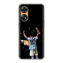 Чохли Лео Мессі Аргентина для Oppo Reno 8T (Лео Чемпіон)