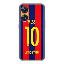 Чохли Мессі для Oppo Reno 8T (AlphaPrint) – Messi Barca 10