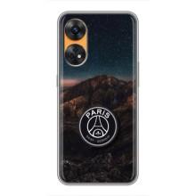 Чехлы PSG для Oppo Reno 8T (AlphaPrint) (ФК ПСЖ)