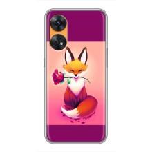 Чехлы с картинкой Лисички для Oppo Reno 8T (VPrint) (Лисичка с розочкой)