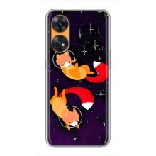 Чехлы с картинкой Лисички для Oppo Reno 8T (VPrint) (Лисички космонавты)