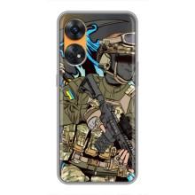 Чехлы с картинкой ЗСУ для Oppo Reno 8T (AlphaPrint) (Воин ВСУ)