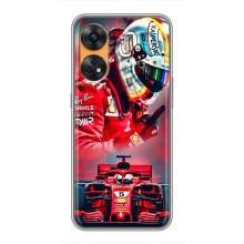 Чехлы с Машинами на Оппо Рено 8Т (VPrint) (Гонщик)