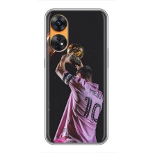 Чехол Месси футболист для Oppo Reno 8T (Месси с кубом)