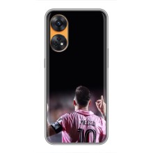 Чехол Месси футболист для Oppo Reno 8T (Месси в Интер)