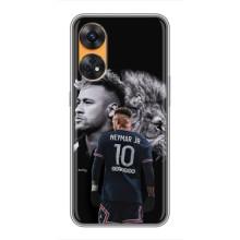 Чехол Неймар для Oppo Reno 8T (AlphaPrint)