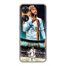 Чехол Неймар для Oppo Reno 8T (AlphaPrint)