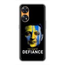 Чехол для Oppo Reno 8T (AlphaPrint - с принтом Зеленского)