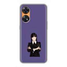 Чохли Венсдей на Oppo Reno 8T Уенсдей (AlphaPrint) (Венздей у чорному)