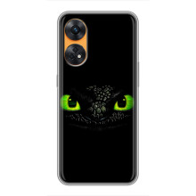 Чехол дракон Беззубик для Oppo Reno 8T – Глаза Беззубика