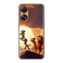 Чохол Король лев на OPPO Reno 8Т (Народження Сімби)