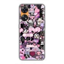 Чехол с кроликом Куроми на Oppo Reno 8T – Коллаж Куроми