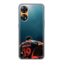 Чехол с футболистом Ламин Ямаль Oppo Reno 8T – Ламин 19