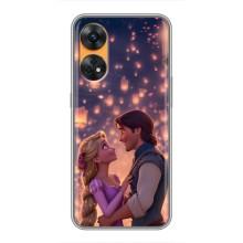 Чехол Рапунцель для Oppo Reno 8T – Принцесса и принц