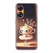 Чехол с мемом Тралалело тралала на Oppo Reno 8T – Балерина капучина