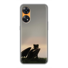 Чехол как приручить дракона на Oppo Reno 8T – Беззубик