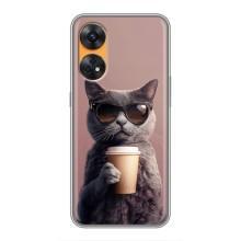 Чохол з принтом стильні тварини для OPPO Reno 8Т – Кіт з кавою