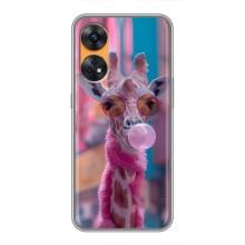 Чохол з принтом стильні тварини для OPPO Reno 8Т – Стильна жирафа