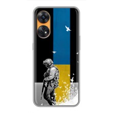 Чехол с украинским воином на Oppo Reno 8T (Воин с флагом)